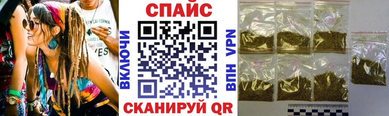 хочу   Зеленодольск  Бутират BDO 33% 
