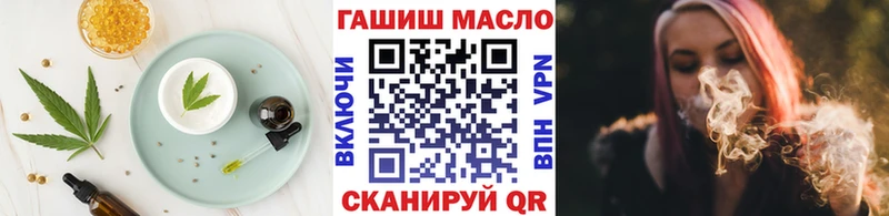 Cannafood конопля  Зеленодольск 