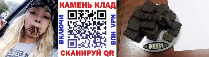 где купить наркоту  Зеленодольск  Гашиш Изолятор 