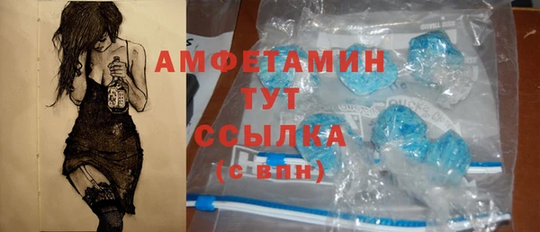 наркотики Пересвет