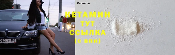 герыч Остров