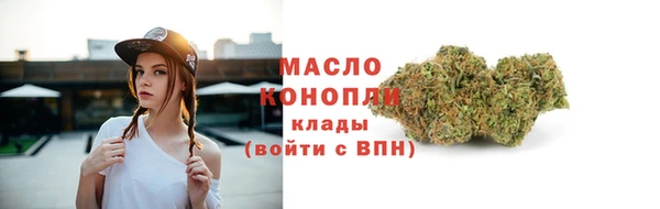 наркотики Пересвет
