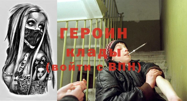 гидропоника Заводоуковск