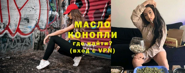 наркотики Пересвет