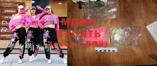 марки nbome Пестово