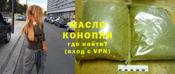 меф VHQ Зерноград