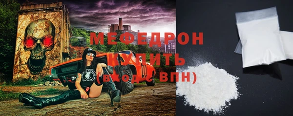марки nbome Пестово
