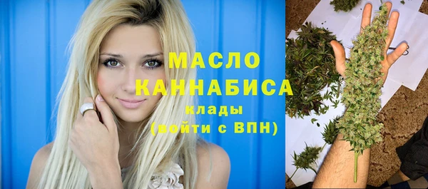 герыч Остров