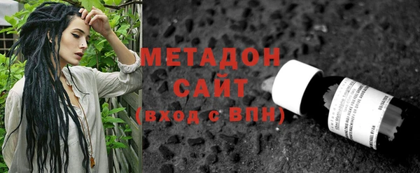 соль курить ск Зеленокумск