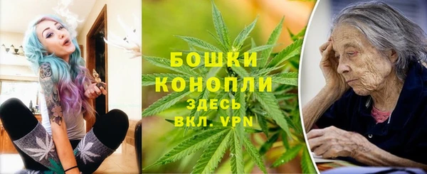 бутик Переславль-Залесский