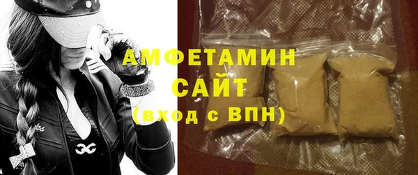 марки nbome Пестово