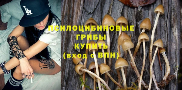 меф VHQ Зерноград