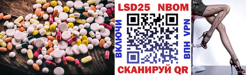 магазин продажи   Зеленодольск  LSD-25 экстази кислота 